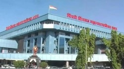 पिंपरीत पहिल्या तिमाहीत १५ कोटींची पाणीपट्टी वसूल