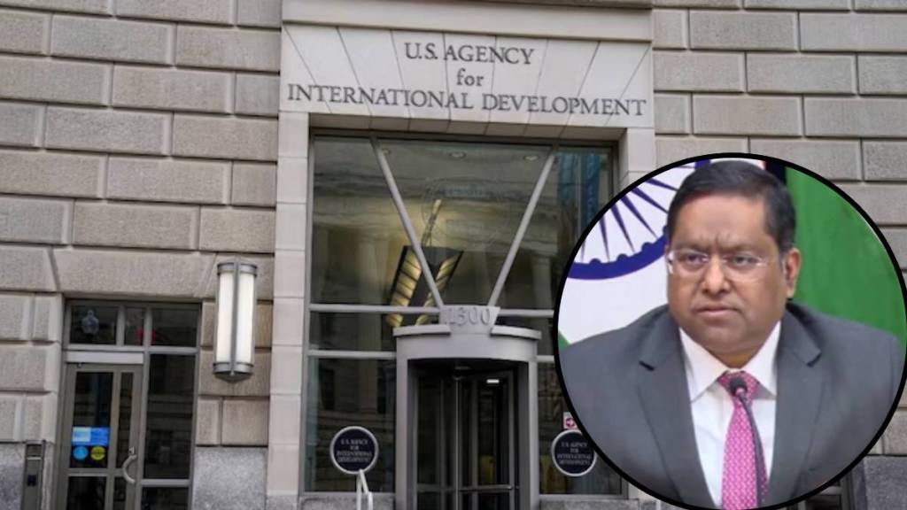 centre on USAID funds centre on USAID funds