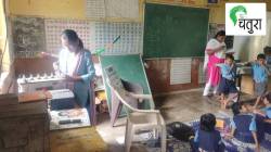 आदिसखी प्रकल्प आदिवासी महिलांसाठी आशेचा किरण ठरेल का?