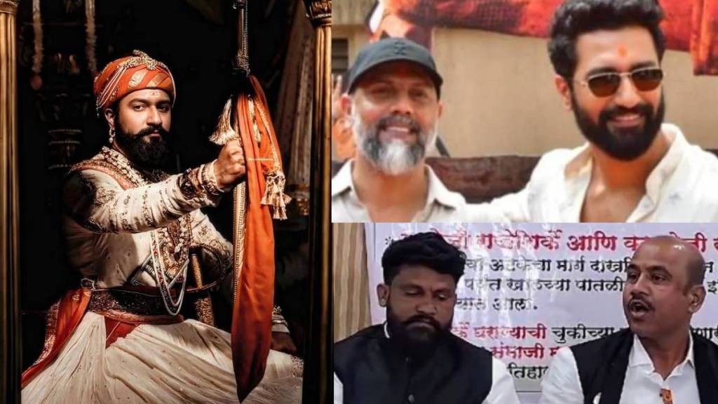 chhaava director laxman utekar apologies and replied to shirke descendants chhaava director laxman utekar apologies and replied to shirke descendants