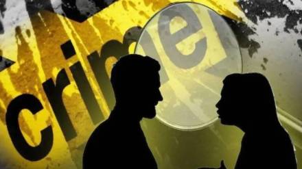 Man Kills Self After Killing Wife Man Kills Self After Killing Wife