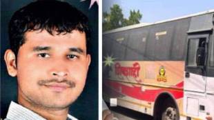 Swargate rape case Pune police arrest accused Dattatreya Gade Pune print news