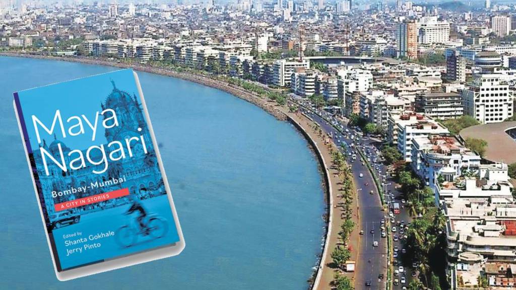 book review maya nagari bombay mumbai a city in stories book review maya nagari bombay mumbai a city in stories