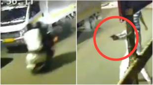 One person killed, two injured in shooting incident in Dehu Road