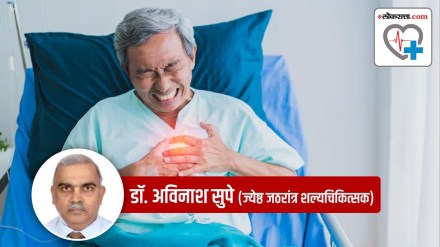 heartburn acidity