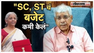 Prakash Ambedkar gave a strong reaction on union Budget 2025