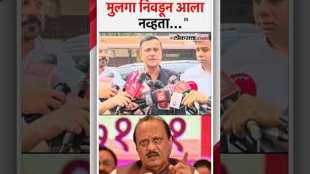 Sandeep Deshpandes response to Ajit Pawars criticism