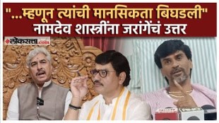 manoj jarange patil gave a reaction on dhananjay munde meets namdev maharaj shastri at bhagwan gad