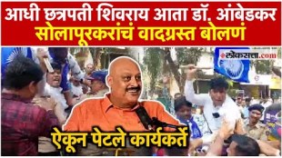 Rahul Solapurkars controversial remarks should stop Now criticism on his comments about Dr Ambedkar