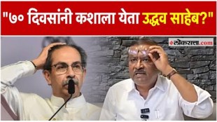 Who is Suresh Dhasas target