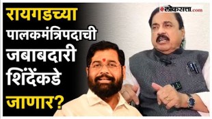 Guardian Minister post controversy Sunil Tatkare clarifies his position