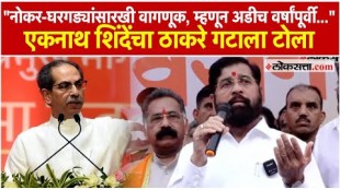 What did Deputy Chief Minister Eknath Shinde say at the time of Rajan Salvis party entry