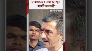Shambhuraj Desai gave a reaction to Rahul Solapurkars controversial statement about chhatrapati shivaji maharaj