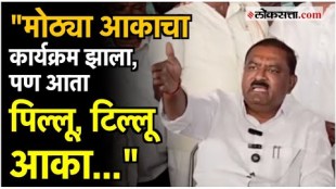 What did Suresh Dhas say at the press conference