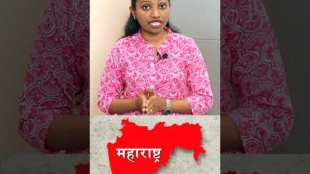 detail information of difference between Marathi bhasha gaurav din and Marathi rajbhasha din