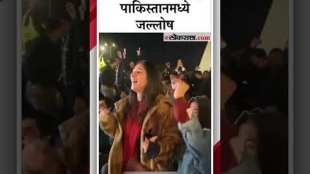 Virat kohli Fans celebrate Virats century in Islamabad Pakistan