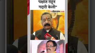 Rajan Salvi gave a reply with evidence to Vinayak Raut Statement