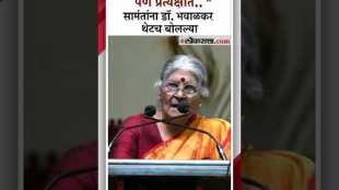 Demand of President Dr. Bhawalkar at Marathi Sahitya Sammelan on the issue of Marathi schools