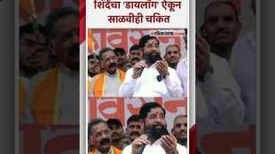 Rajan Salvi joins shivsena shinde group