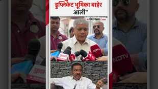 Prakash Ambedkar criticizes Suresh Dhass stance on Parbhani case