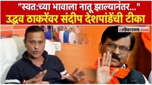 Sandeep Deshpande criticizes Thackeray group in Saamana front page