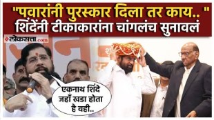 on the Sanjay Rauts statement eknath shinde counterattacked
