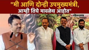 Maharashtra State government will provide 50 Cr to Shivsruthi CM Devendra Fadnavis Big announcement in pune