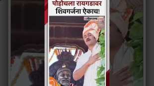 Vicky Kaushal at Raigad on the occasion of Shiv Jayanti 2025
