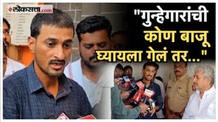 Dhananjay Deshmukh gave a reaction after meeting Namdev Shastri maharaj at bhagwan gad