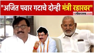Sanjay Raut demands resignation of Munde and Manikrao Kokate