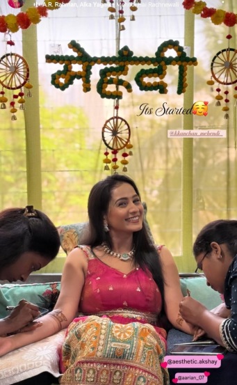 Lakshmi Niwas