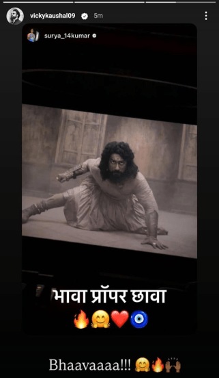 Vicky Kaushal Chhaava Movie