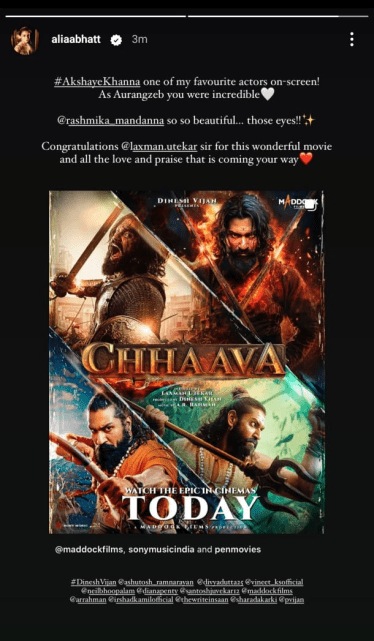 Alia Bhatt Reaction On Chhaava :