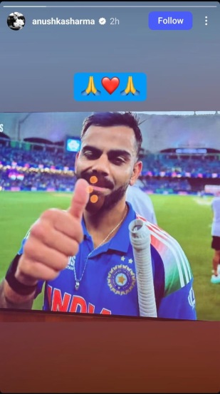 Anushka Sharma Instagram Story for Virat Kohli
