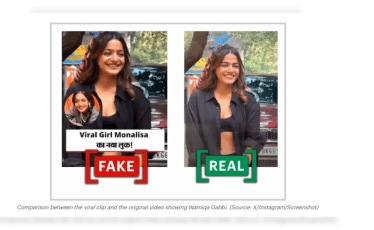 Fact Check The video of Monalisa dancing at the Kumbh Mela which gained overnight fame Deepfake Video Viral 