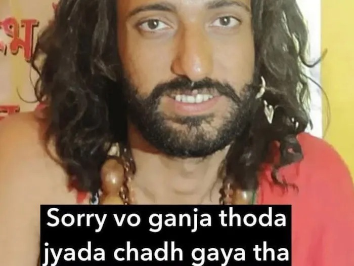 IND vs PAK Memes, IND vs PAK Criket Memes,