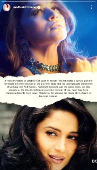 Madhuri Dixit