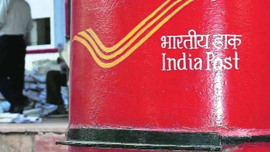 Postal department released special Rakhi envelope to ensure timely delivery for Raksha Bandhan festival