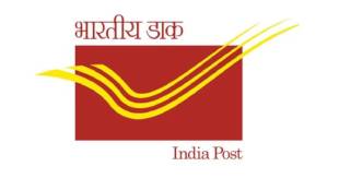 Job opportunity Recruitment for the posts of Gramin Dak Sevak
