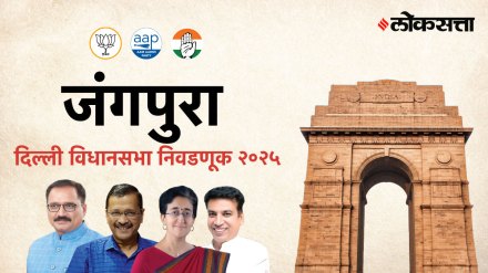 Jangpura Assembly Election Result 2025 Jangpura Assembly Election Result 2025