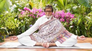 Amitabh Bachchan