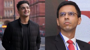 Judicial family legacy