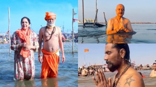 Maha Kumbh