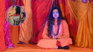 Mamta Kulkarni latest news