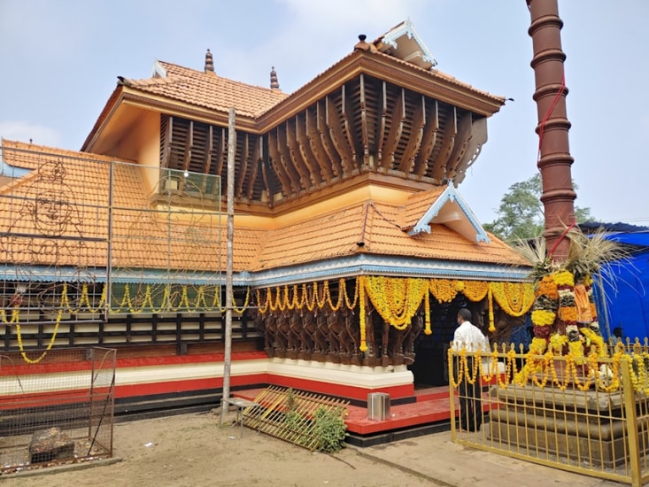 Murugan
