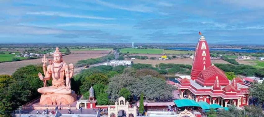 Nageshwar