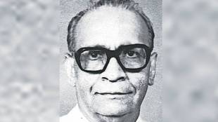 geologist Gajanan Rajaram Udas information in marathi