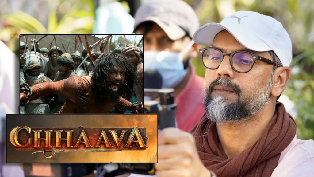 chhaava director laxman utekar reveals about climax torture scene chhaava director laxman utekar reveals about climax torture scene