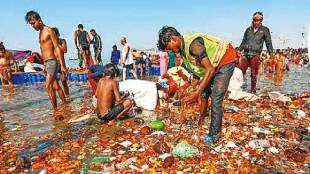 Maha kumbha mela Did this pollution of the Ganges occur
