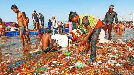 Maha kumbha mela Did this pollution of the Ganges occur